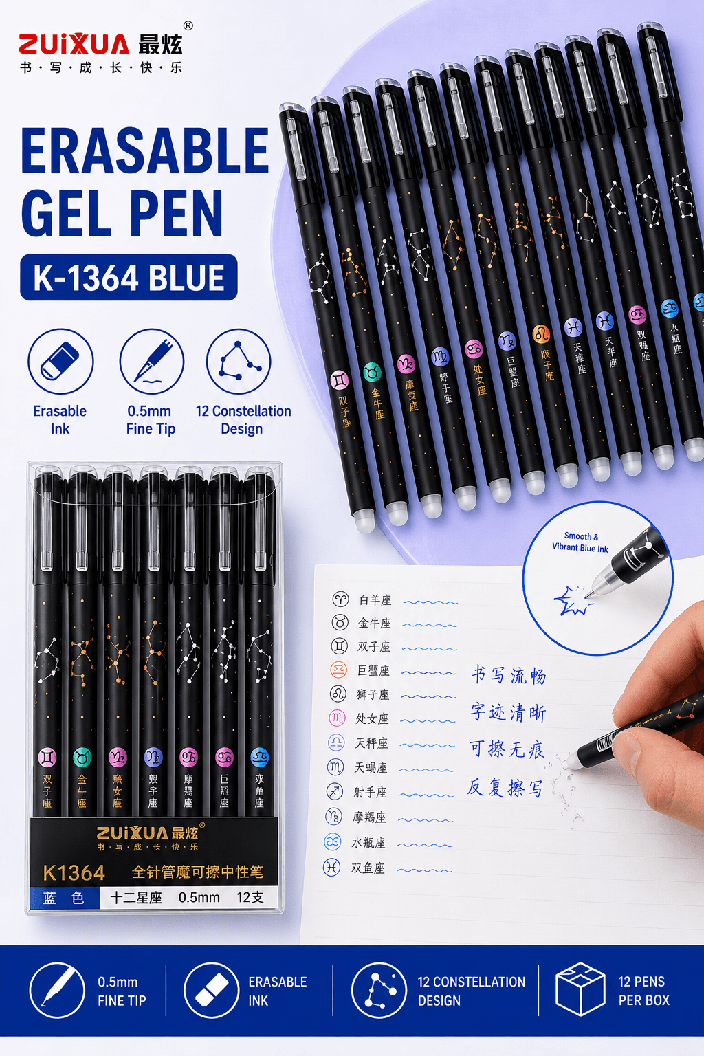 PEN K1364 PCS