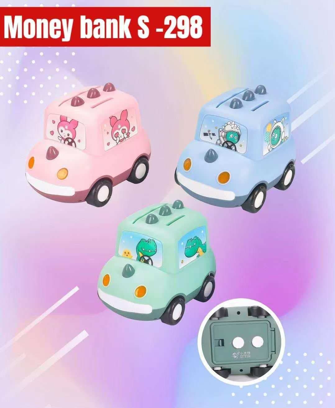 MONEY BANK S-298