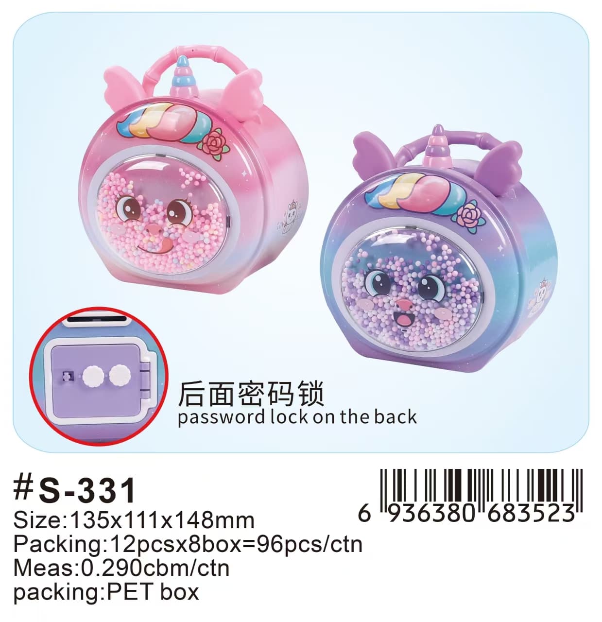 MONEY BANK S-331