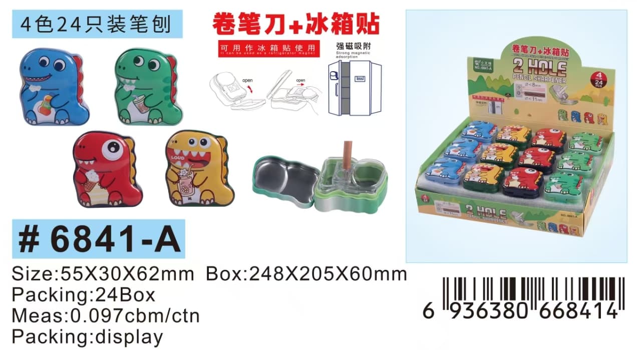 SHARPNER 6841 A