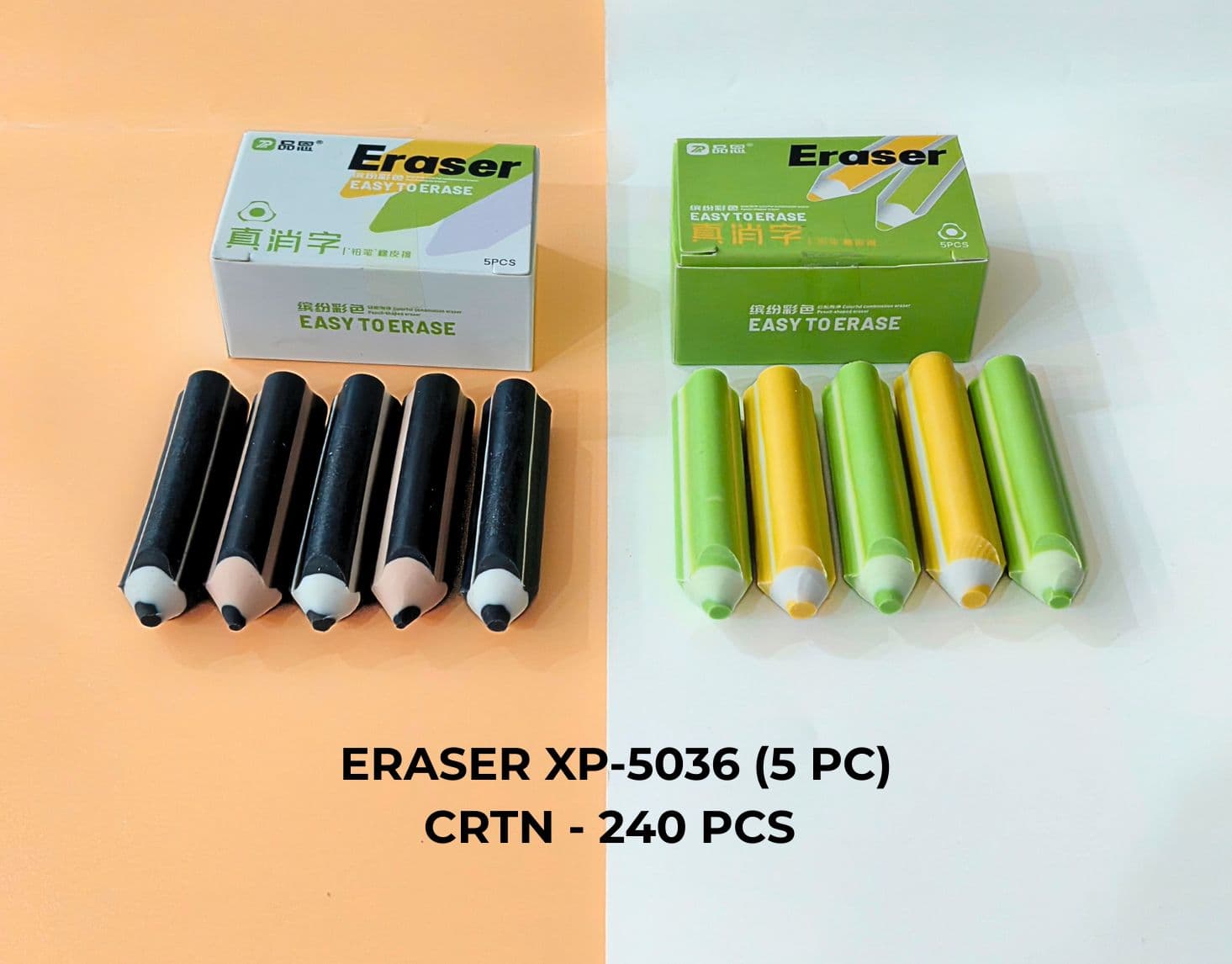 ERASER XP 5036
