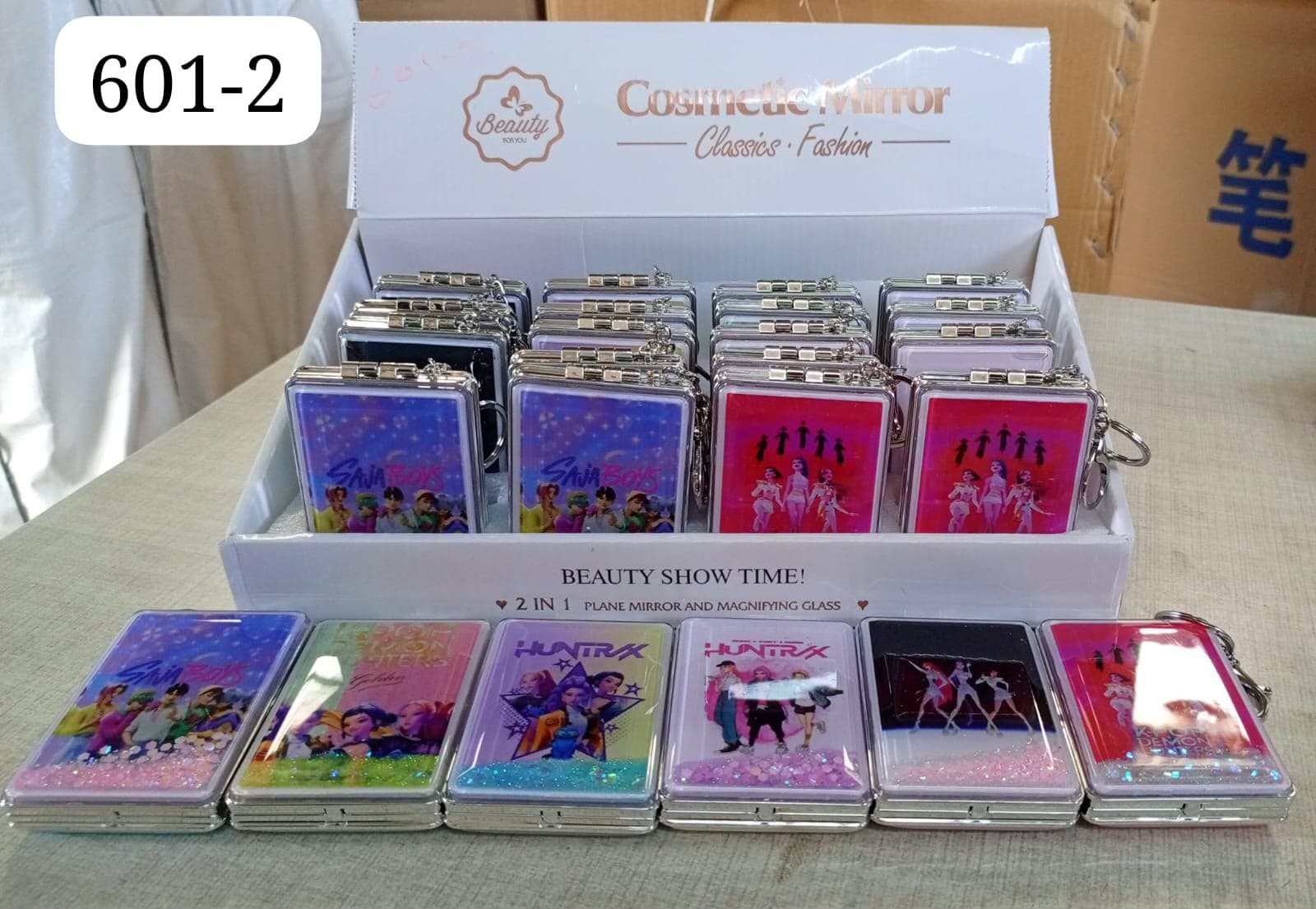 MIRROR KPOP GLITTER 601-2