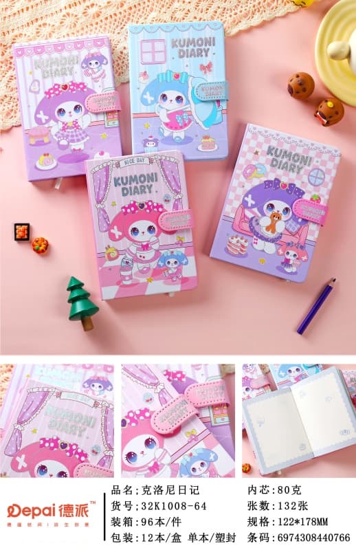 DIARY 32K1008-64