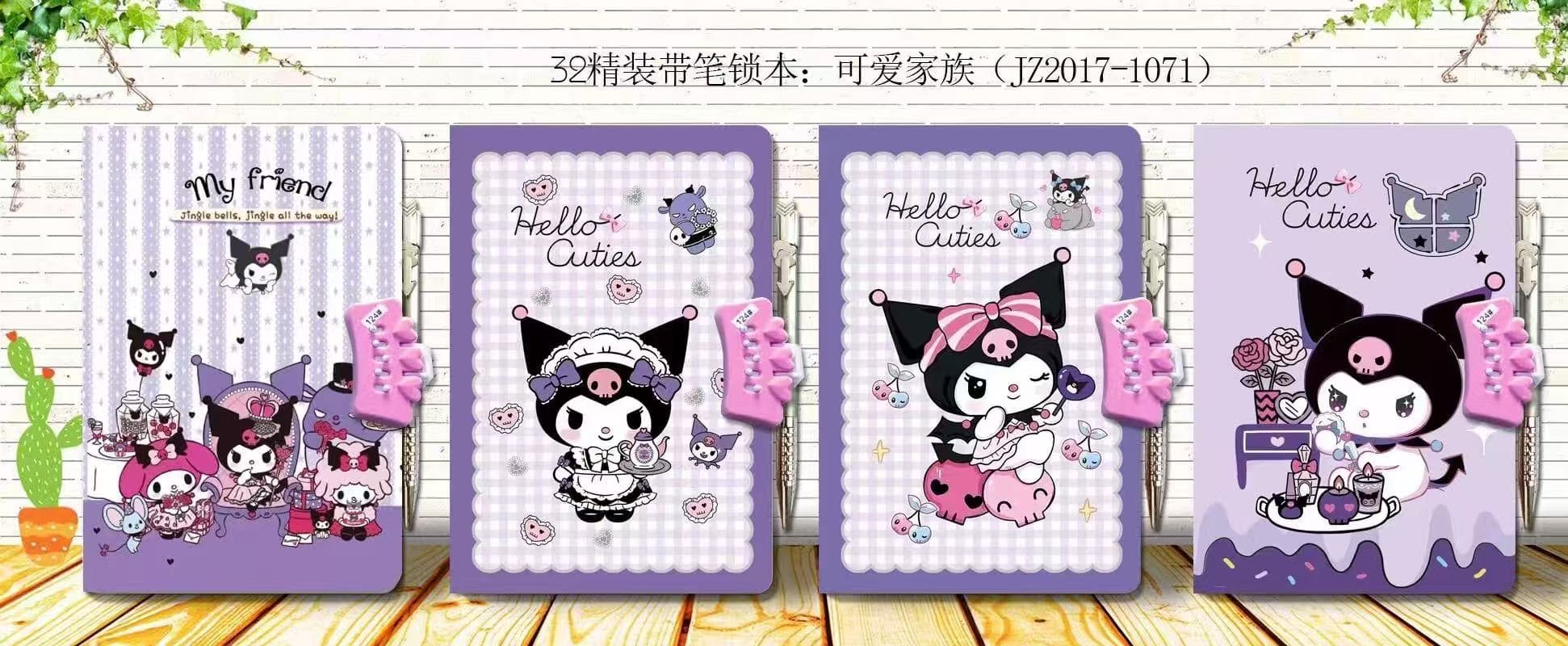 DIARY JZ2017-1071 KUROMI