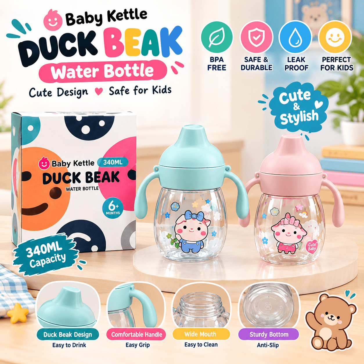 WATER BOTTLE 6766