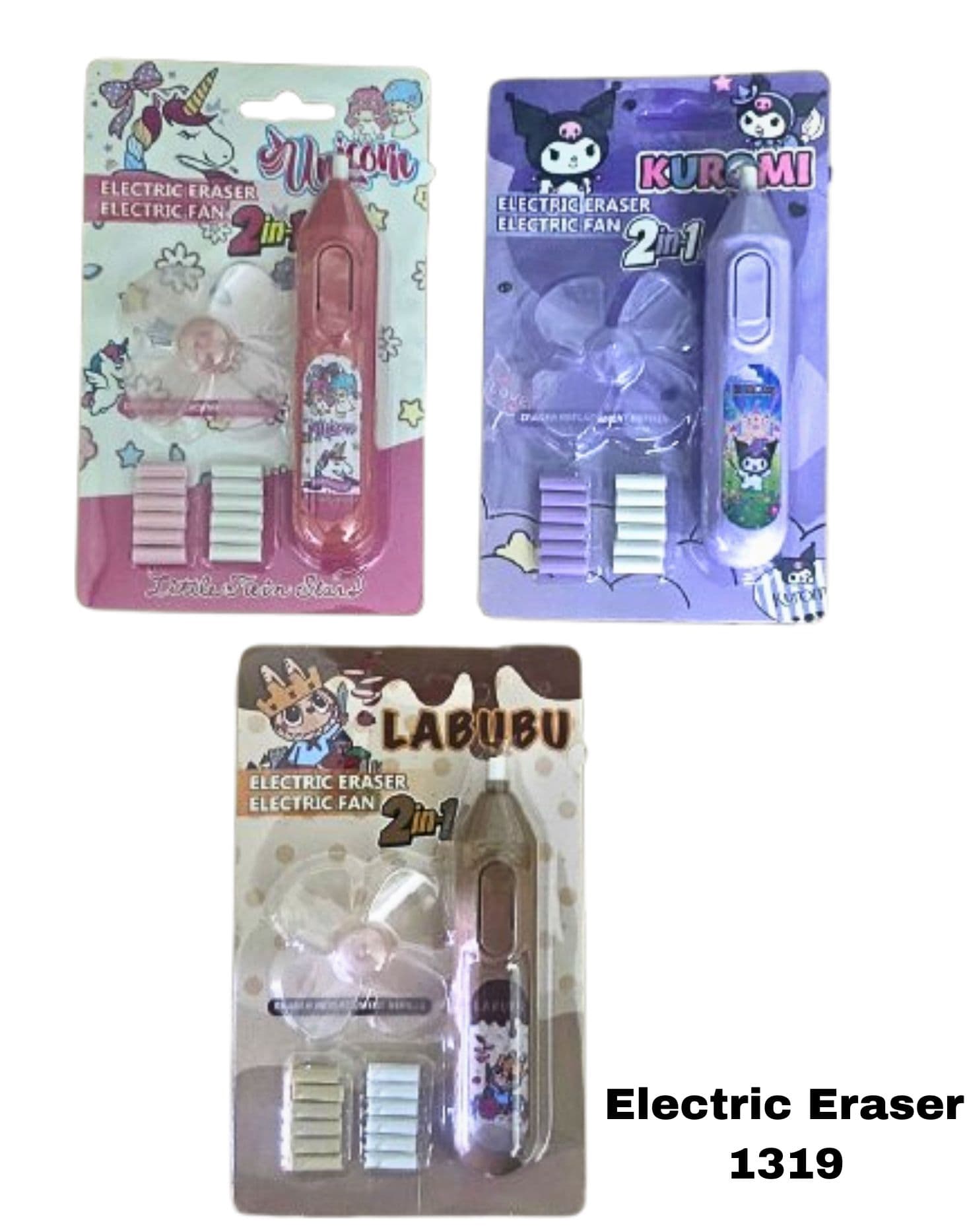 ELECTRIC ERASER 1319