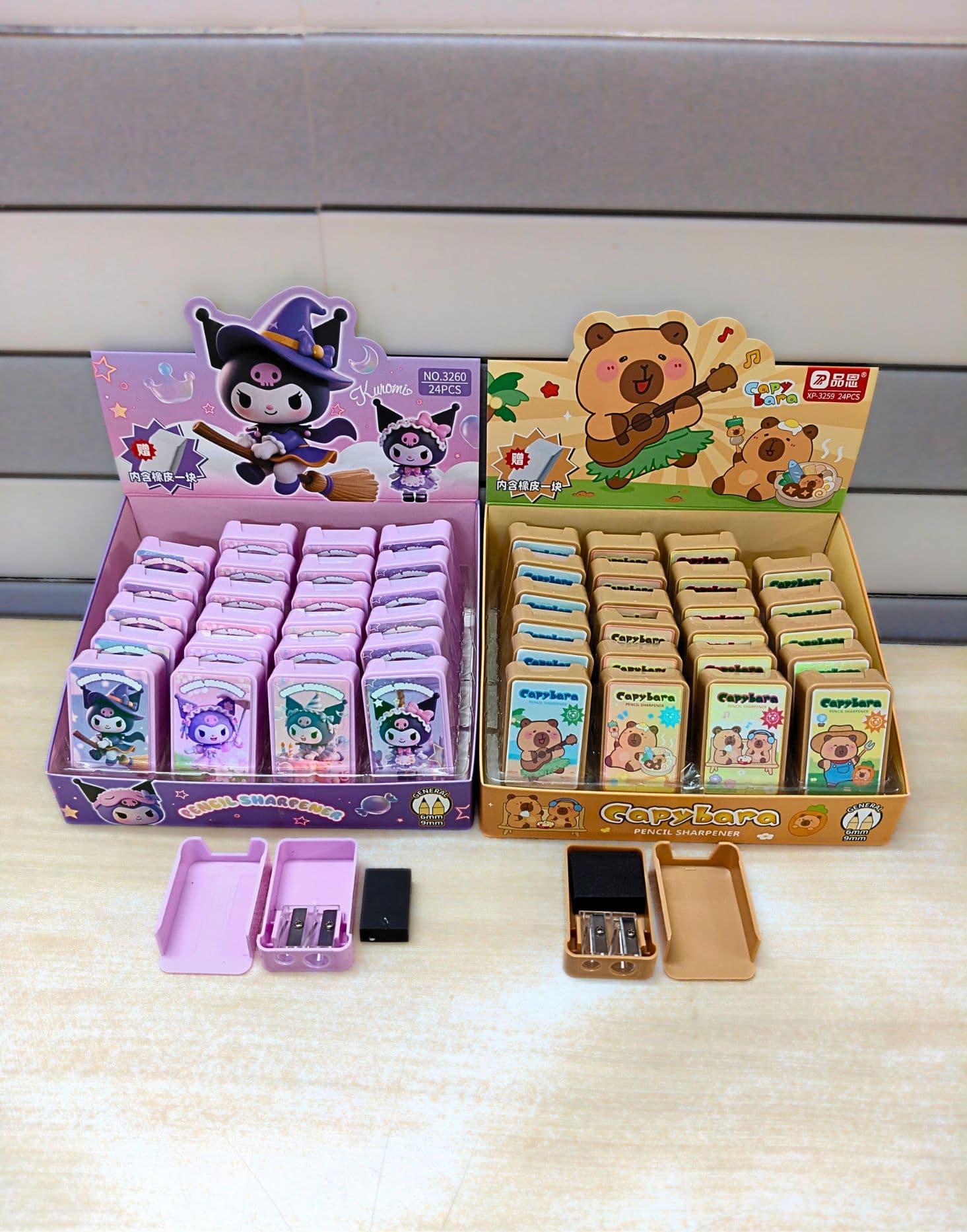 ERASER SET 3259/3260